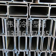 浙江定制型鋼