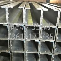 浙江一體化定制型鋼
