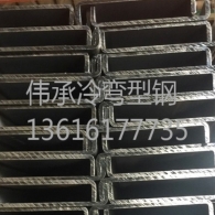 山東一體化定制型鋼