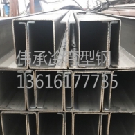 山東一體化定制型鋼