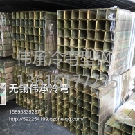 山東偉承定制冷彎型鋼   型號(hào)齊全