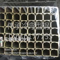 浙江冷彎型鋼