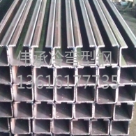 南京軌道型鋼