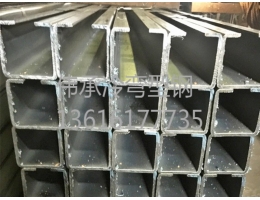 南京一體化定制型鋼