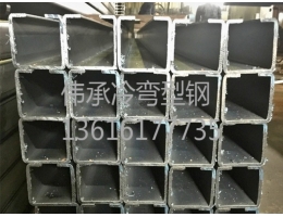 浙江懸掛軌道型鋼