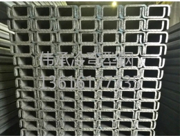 浙江懸掛軌道型鋼