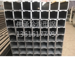 浙江懸掛軌道型鋼